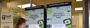 Ticket Kiosk